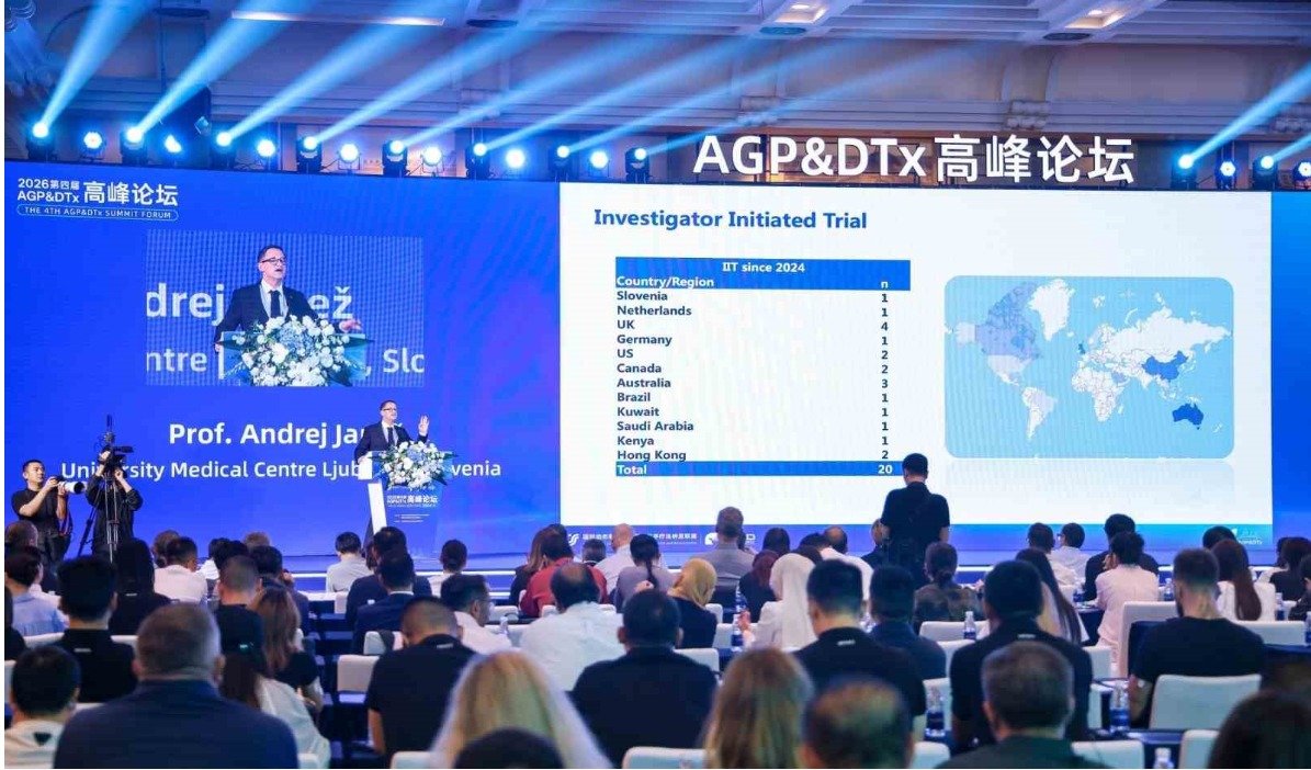 SIBIONICS, Çin’in Shenzhen kentinde düzenlenen 4’üncü AGP & DTx Zirvesi’nde Diyabet Tedavisindeki Yapay Zeka Gelişmelerini ortaya koydu