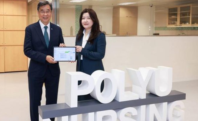 Hong Kong'dan Diyabet Takibinde Yapay Zeka Hamlesi